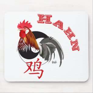 Chinesisches Sternzeichen Hahn Mauspad Mouse Pad