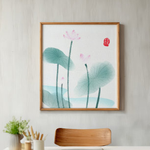 Chinoiserie Chinese Ink Wash Painting Lotus Floral Canvas Print