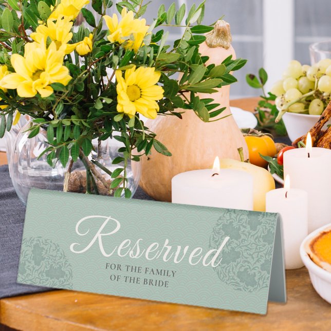 Chinoiserie Clouds Pattern Reserved Sign (Creator Uploaded)