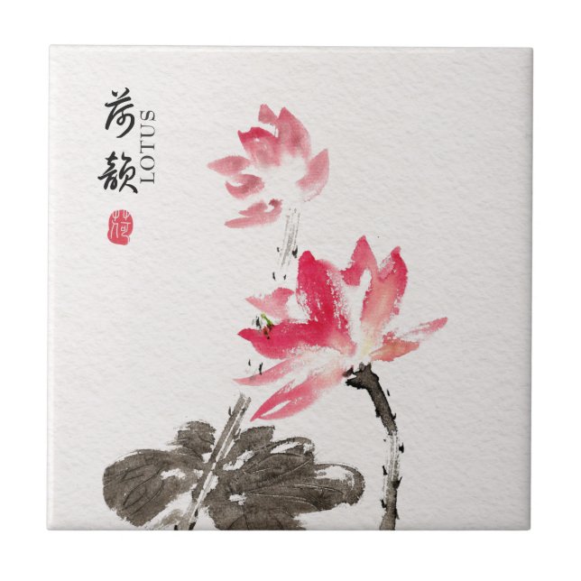 Chinoiserie Freehand Watercolor Lotus Flowers Cera Ceramic Tile (Front)