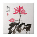 Chinoiserie Freehand Watercolor Lotus Flowers Ceramic Tile<br><div class="desc">This design features chinoiserie handpainted lotus flowers in vintage Chinese freehand watercolor(ink wash) painting style, and Chinese calligraphy "荷韵“, meaning "Charming Lotus", on art paper texture background. ♥ View the collection to find more products. ♥ If you need assistance or have any special request on this design or any other...</div>