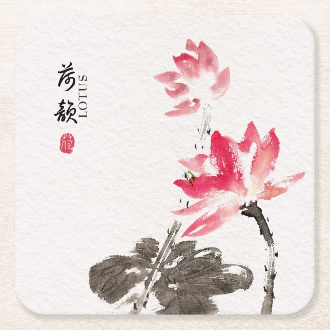 Chinoiserie Freehand Watercolor Lotus Flowers Square Paper Coaster (Front)