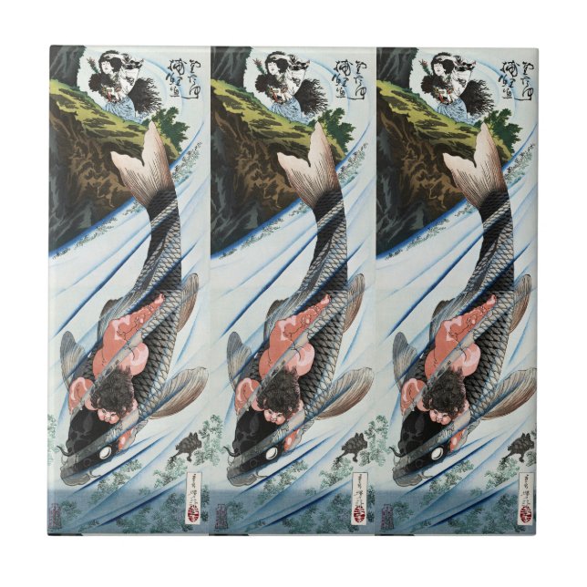 Chinoiserie Koi Carp Waterfall Japanese Art Ceramic Tile (Front)