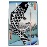 Chinoiserie Koinobori Carp & Fuji Landscape