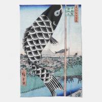 Chinoiserie Koinobori Carp & Fuji Landscape