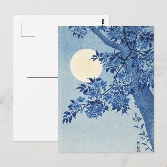 Chinoiserie Navy Blue Cherry Blossom & Full Moon Postcard (Front/Back)