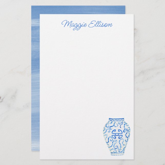 Chinoiserie Watercolor Ginger Vase Stationery (Front/Back)