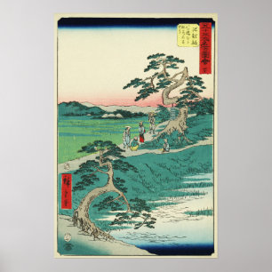 Chiryuu, Japan: Vintage Utagawa Woodblock Print