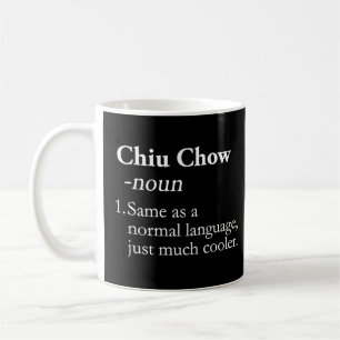 Chiu Chow Language Translator Translation Linguist Coffee Mug
