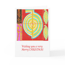 CHO KU REI -  Reiki  Merry Christmas