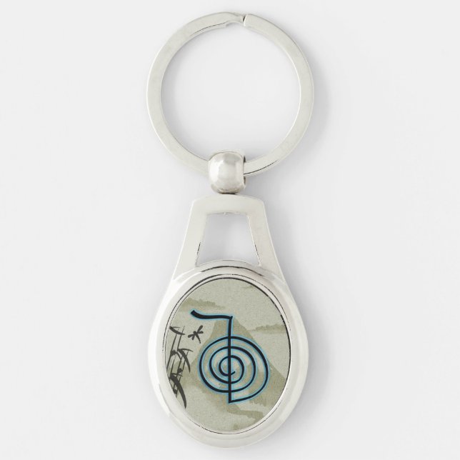 Cho Ku Rei Reiki Mountain Key Ring (Front)