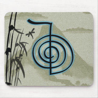 Cho Ku Rei Reiki Mountain Mouse Pad