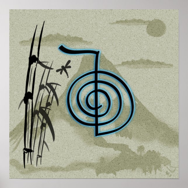 Cho Ku Rei Reiki Mountain Poster (Front)