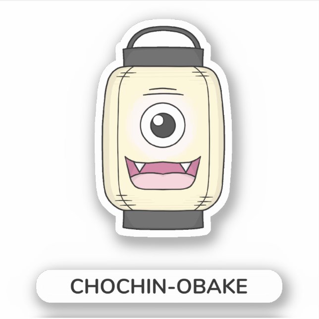 Chochin-obake Paper Lantern Ghost Yokai (Front)