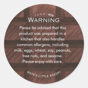 Chocolate Bar Pattern Allergy Warning Classic Round Sticker