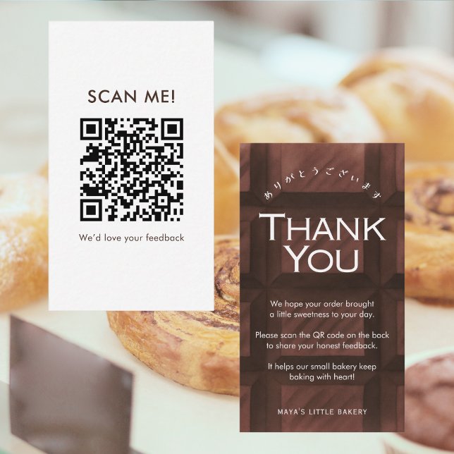 Chocolate Bar Pattern Leave a Review QR Code Business Card (Creator Uploaded)
