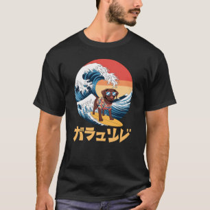 Chocolate Labrador Japanese Kanagawa Wave Dog T-Shirt