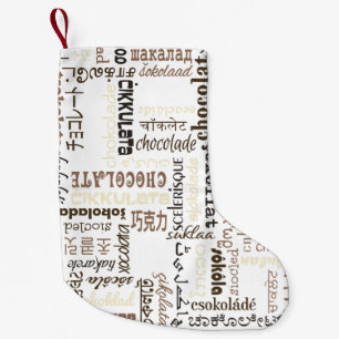 Chocolate Small Christmas Stocking