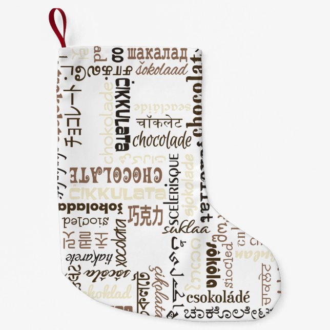 Chocolate Small Christmas Stocking (Front)