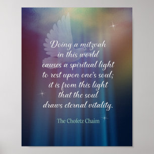 Chofetz Chaim Quote Light White Dove Classroom Poster
