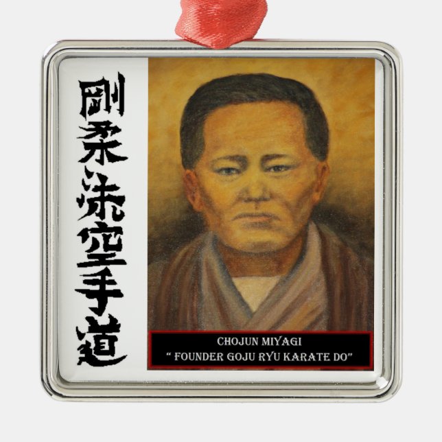 Chojun Miyagi Metal Ornament (Front)