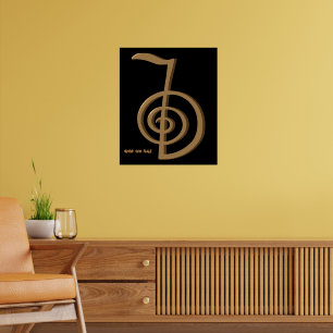 ChoKu Rei Healing Reiki Symbol Hand Drawn Art  Poster