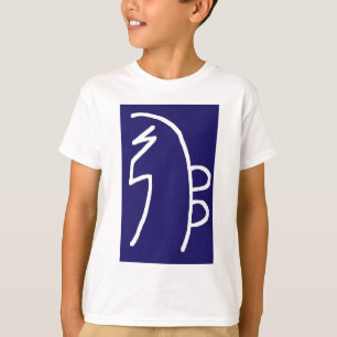 CHOKUREI  Reiki Basic Healing Symbol TEMPLATE gift T-Shirt