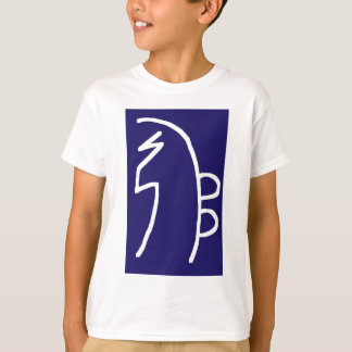CHOKUREI  Reiki Basic Healing Symbol TEMPLATE gift T-Shirt