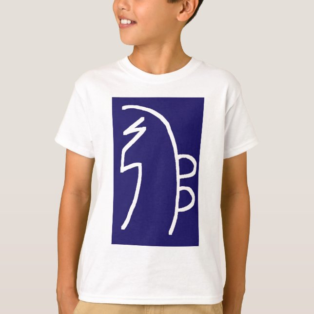 CHOKUREI  Reiki Basic Healing Symbol TEMPLATE gift T-Shirt (Front)