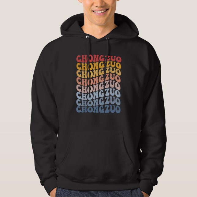 Chongzuo City Groovy Retro Hoodie (Front)