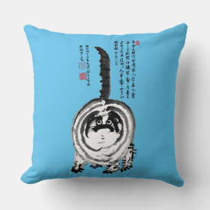 Chonky Striped Japanese Tabby Cat Cushion