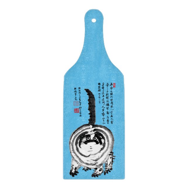 Chonky Striped Japanese Tabby Cat Cutting Board (Front)
