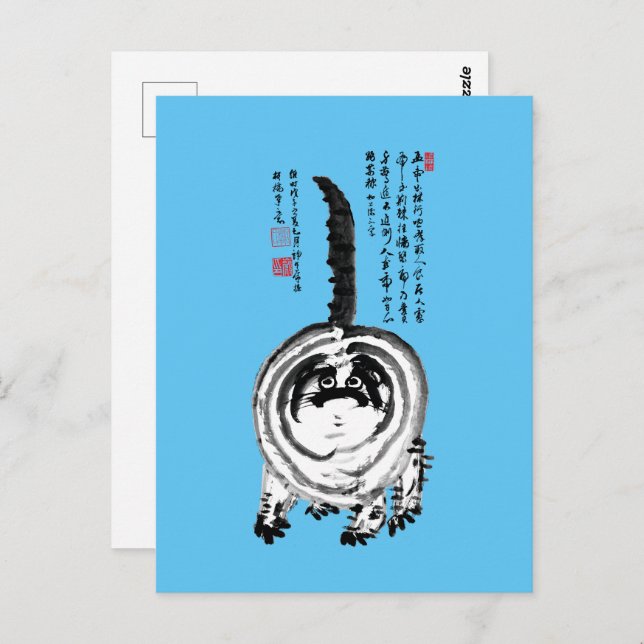 Chonky Striped Japanese Tabby Cat Postcard (Front/Back)