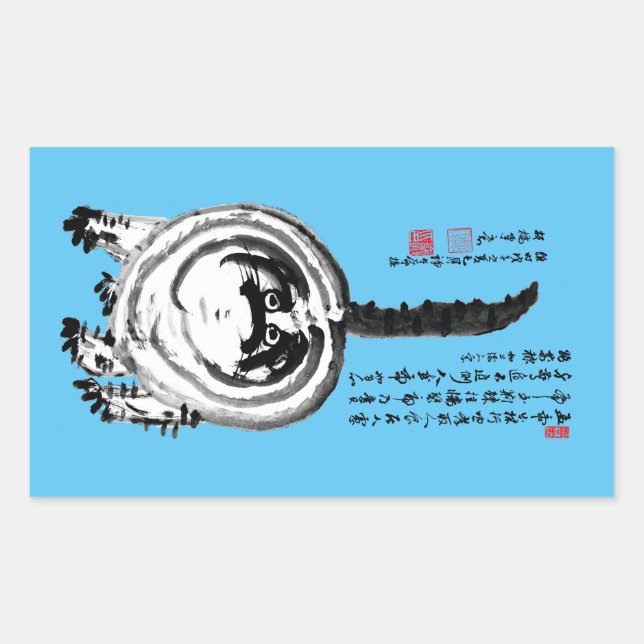 Chonky Striped Japanese Tabby Cat Rectangular Sticker (Front)