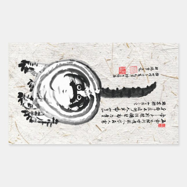 Chonky Striped Japanese Tabby Cat Rectangular Sticker (Front)