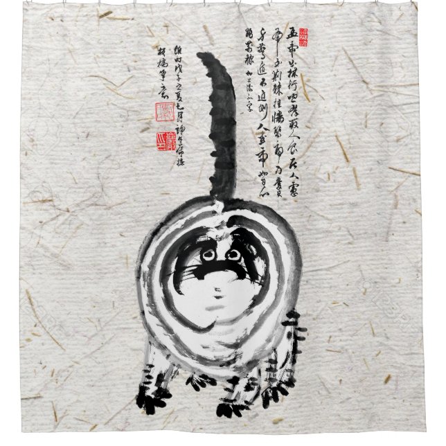 Chonky Striped Japanese Tabby Cat Shower Curtain (Front)