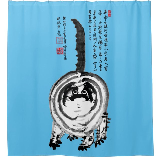 Chonky Striped Japanese Tabby Cat Shower Curtain (Front)