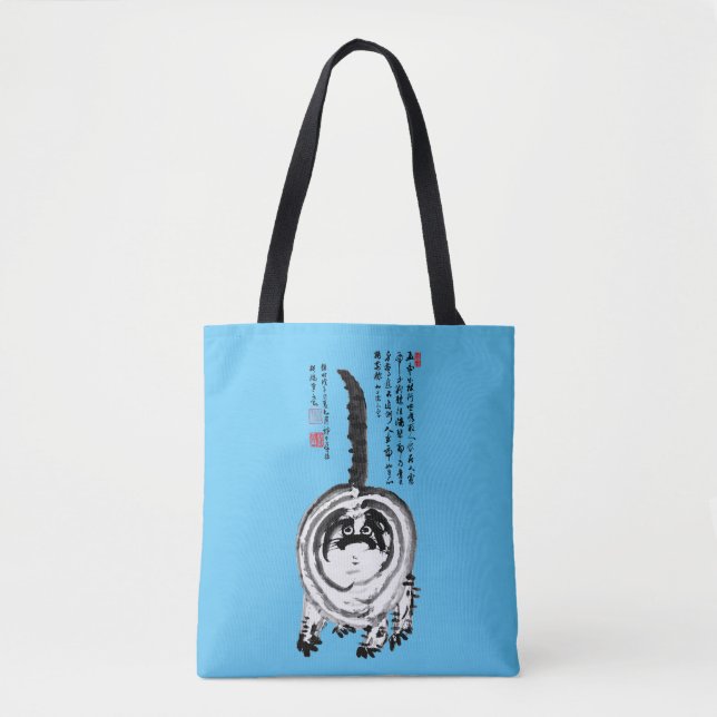 Chonky Striped Japanese Tabby Cat Tote Bag (Front)