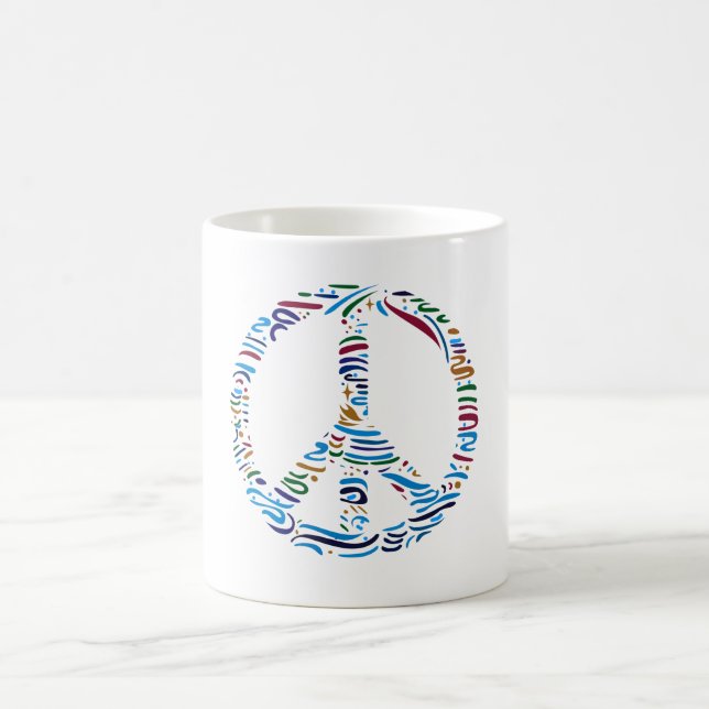 Choose peace coffee mug (Center)
