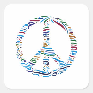 Choose peace square sticker