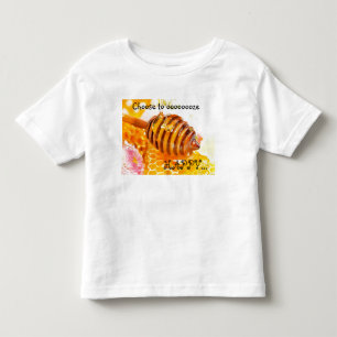 Choose to oooooooze , HAPPY... Toddler T-Shirt