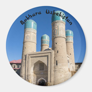 Chor Minor Madrassah - Bukhara, Uzbekistan Magnet
