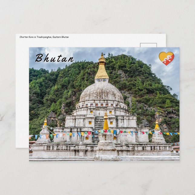 Chorten Kora - Eastern Bhutan, Himalaya, Asia Postcard (Front/Back)