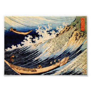 Choshi in the Simosa province by Katsushika Hokusa Photo Print
