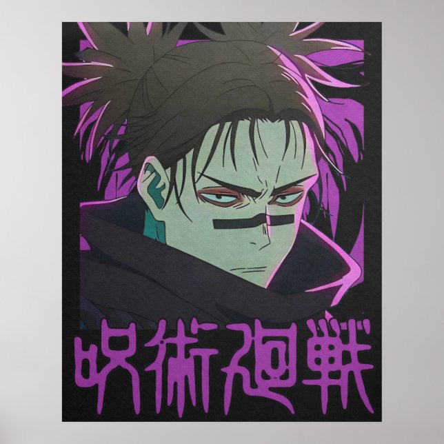 Choso Poster (Front)