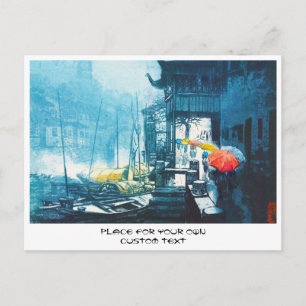 Chou Xing Hua Suzhou Scenery chinese painting Postcard