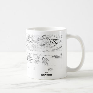 "Choujyu_Jinbutsu_Giga" 2 Coffee Mug