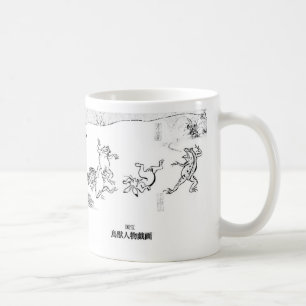 "Choujyu Jinbutsu Giga" Coffee Mug