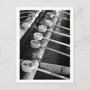 Chozuya: Japan Postcard