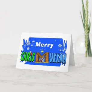 Chrismukkah Manger Scene Customisable Card